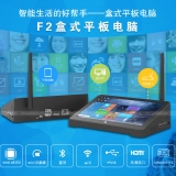 前海高樂 WIFI 7寸平板電腦WIN10操作系統(tǒng)多USB接口小主機 評價器