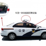 前海高樂車載交互平板電腦在公安警車移動布控系統(tǒng)的應用