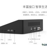 適合企業(yè)智能生產管理的工業(yè)平板電腦